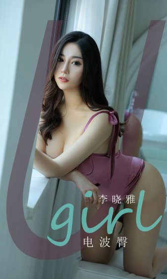 一个女生和另一个女生做